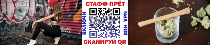 Купить наркоту Ирбит Cocaine  АМФ  Гашиш  гидра онион  Мефедрон 
