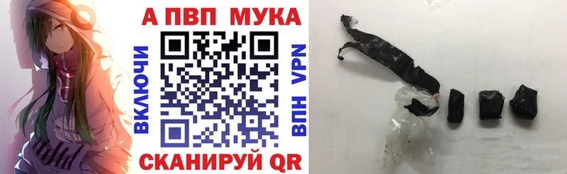  Cocaine Ирбит