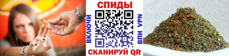 Бутират Butirat  Ирбит 