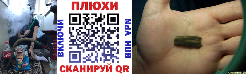 продажа наркотиков  Ирбит  ГАШ Premium 