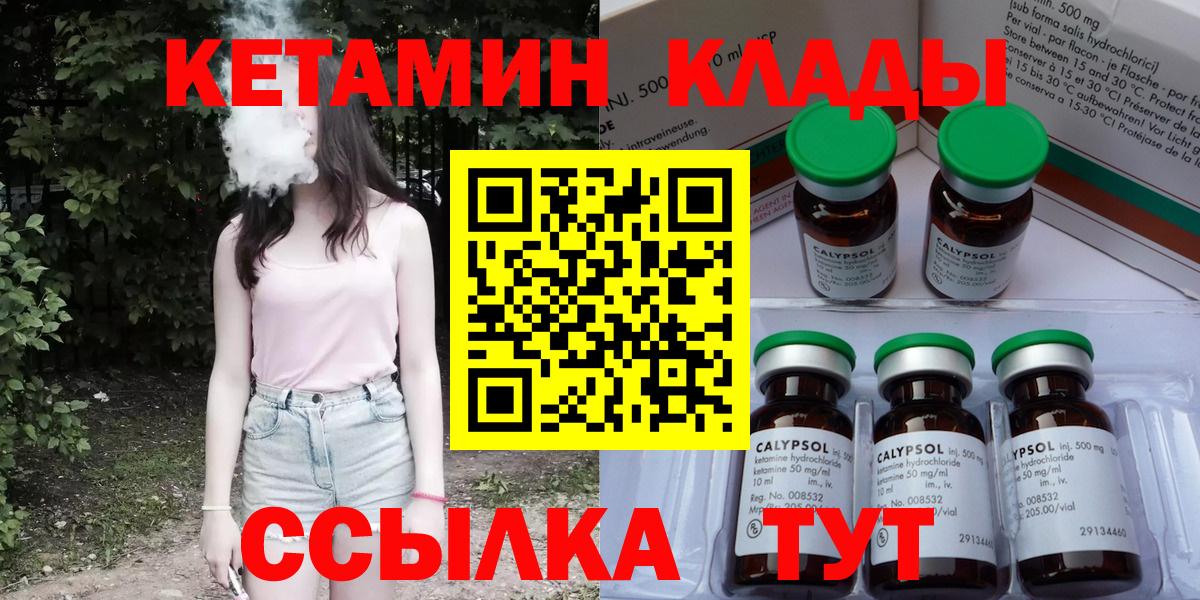 Альфа ПВП Ирбит