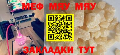 MDMA Premium VHQ Дубна