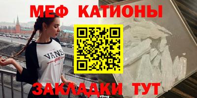 гашишное масло Донской