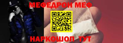MDMA Premium VHQ Дубна