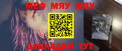 MDMA Premium VHQ Дубна