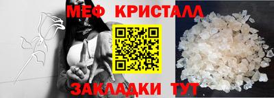 MDMA Premium VHQ Дубна