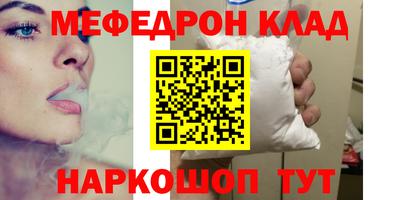 MDMA Premium VHQ Дубна