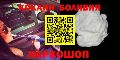 MDMA Premium VHQ Дубна