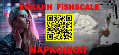 MDMA Premium VHQ Дубна