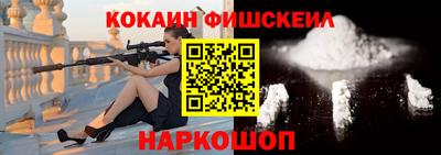 MDMA Premium VHQ Дубна
