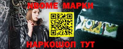 гашишное масло Донской