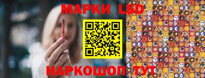 гашишное масло Донской