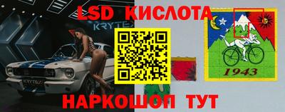 гашишное масло Донской