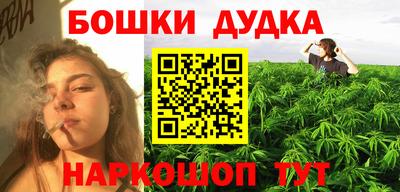 MDMA Premium VHQ Дубна
