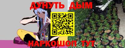 MDMA Premium VHQ Дубна