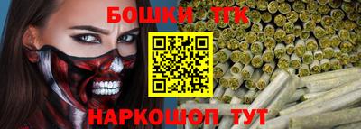 гашишное масло Донской