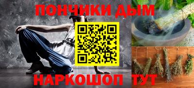 MDMA Premium VHQ Дубна