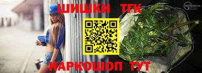 спиды Донецк