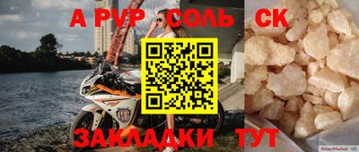 MDMA Premium VHQ Дубна
