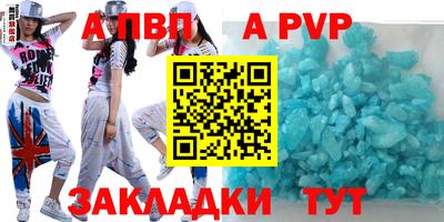 гашишное масло Донской