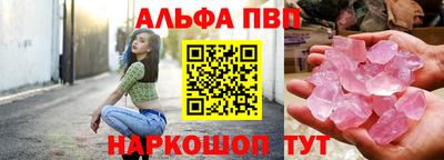 MDMA Premium VHQ Дубна
