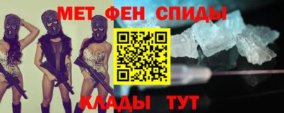 гашишное масло Донской
