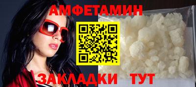 гашишное масло Донской