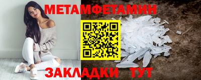 гашишное масло Донской