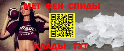 MDMA Premium VHQ Дубна