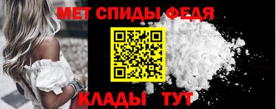 MDMA Premium VHQ Дубна