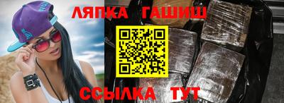 спиды Донецк