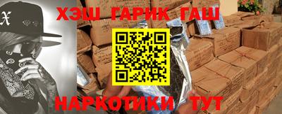 MDMA Premium VHQ Дубна