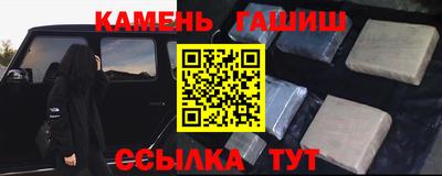спиды Донецк