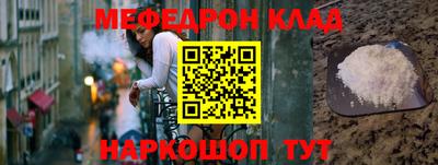 MDMA Premium VHQ Дубна