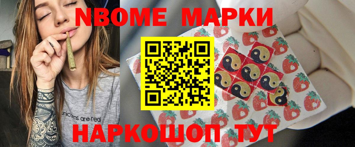 LSD-25 экстази кислота Ирбит