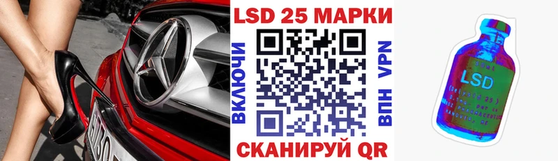 Марки N-bome 1,8мг  Ирбит 